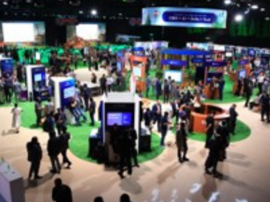 Salesforce World Tour Essentials 2024