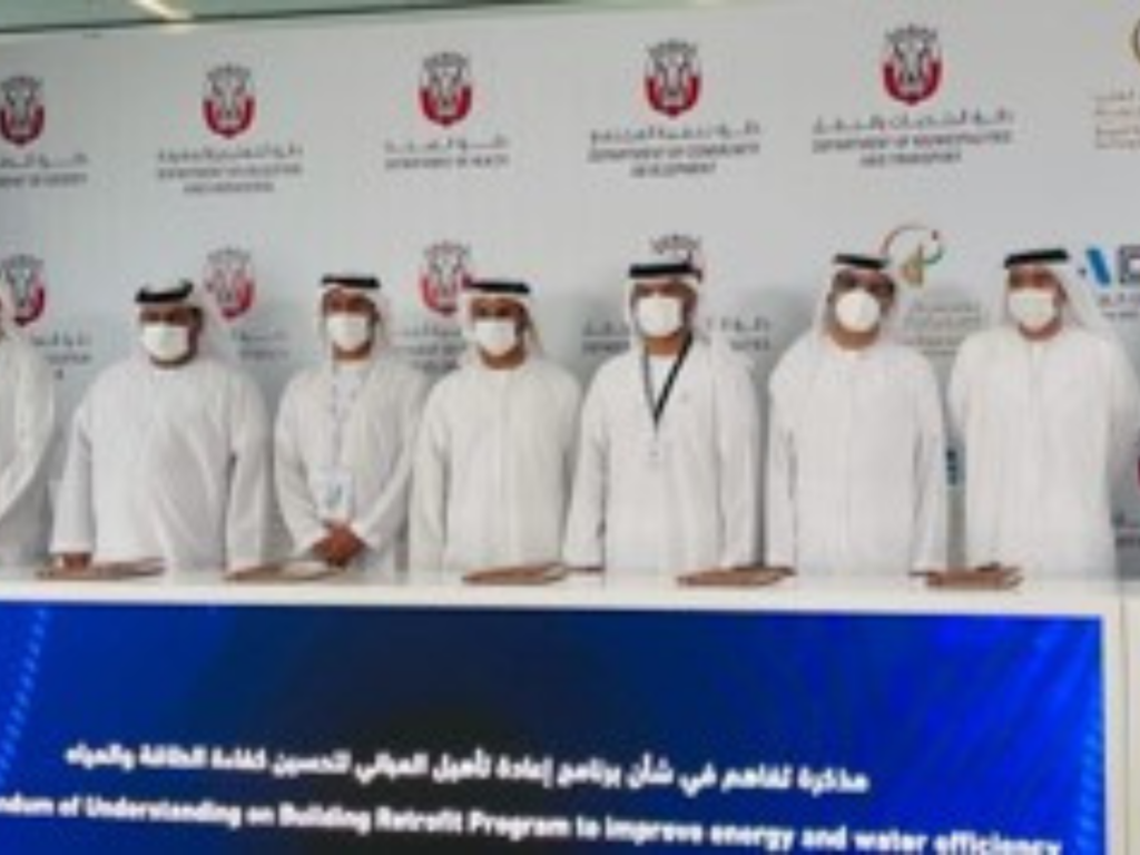 Abu Dhabi Department of Energy Stand