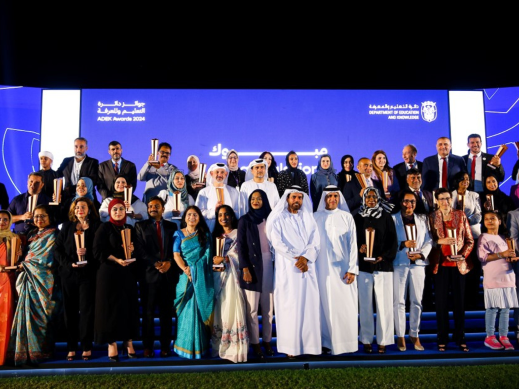 adek award event in abudhabi 2024