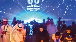 DEWA Earth Hour 2019 | Mosaic Live