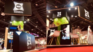 Sharjah Media City (Shams) Seamless Stand | Mosaic Live
