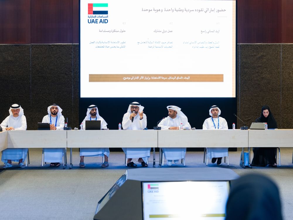 UAE AID pavilion.
