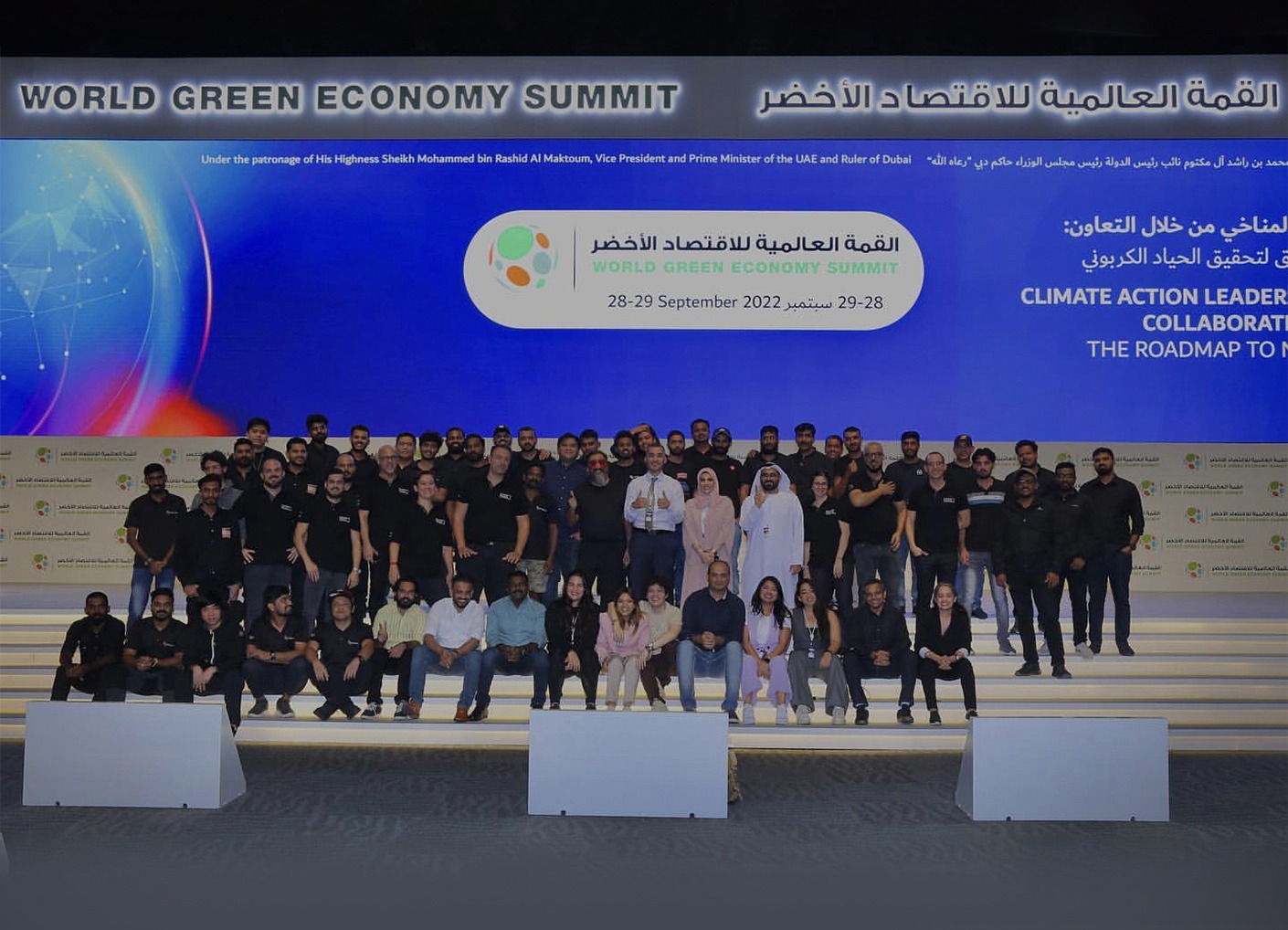 World green economic summit event executed by Mosaic Live